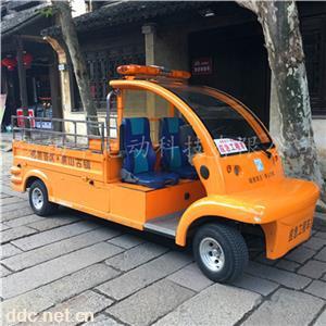  电动小货车